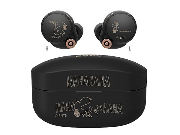 WF-1000XM4/PN 購入 | ソニーストアオリジナル | ソニー