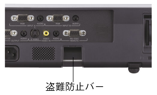 VPL-CX100 特長 | データプロジェクター | ソニー