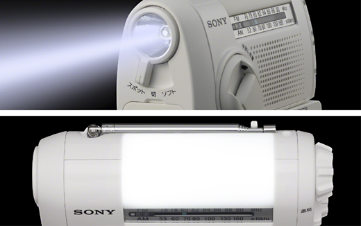ICF-B08 特長 | ラジオ／CDラジオ・ラジカセ | ソニー