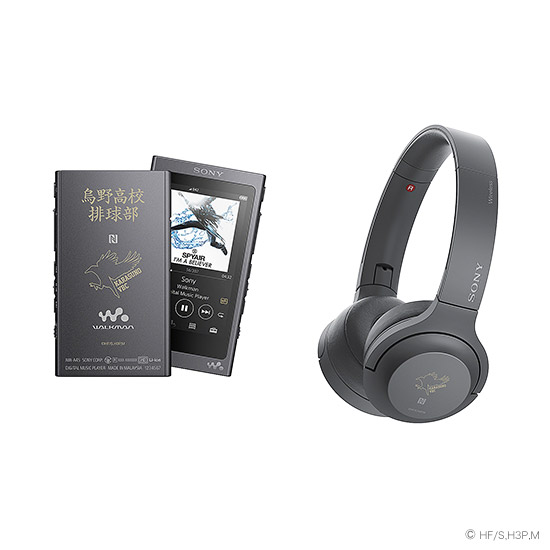 アニメ 劇場版総集編『ハイキュー!! 才能とセンス』とコラボレーション