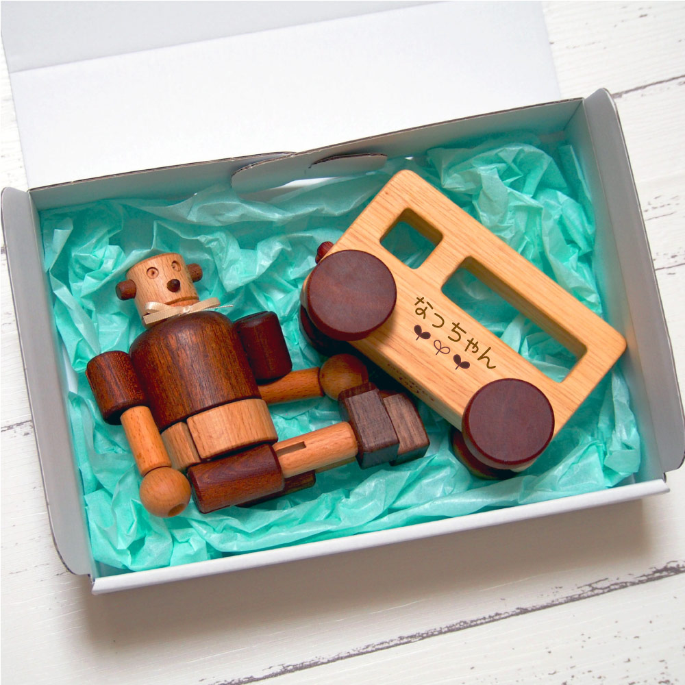 木のおもちゃ 知育玩具 ギフトセット ロボットくんとドライブ 木製