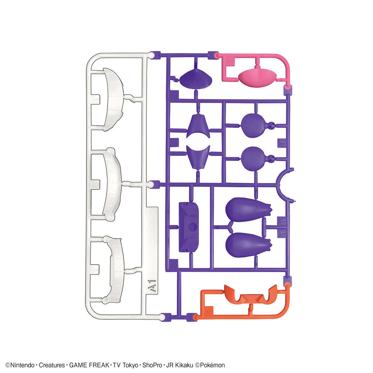 ポケプラセレクトシリーズ ゲンガー – SOOTANG HOBBY