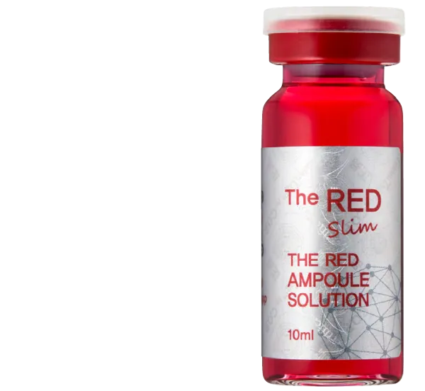 Red Shot (レッドショット) | 脂肪分解美容液