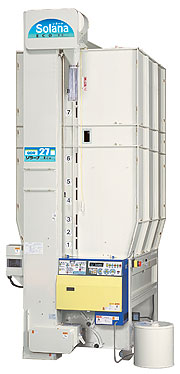熱風式乾燥機「ソラーナ・エコ」に27石タイプを追加｜サタケ