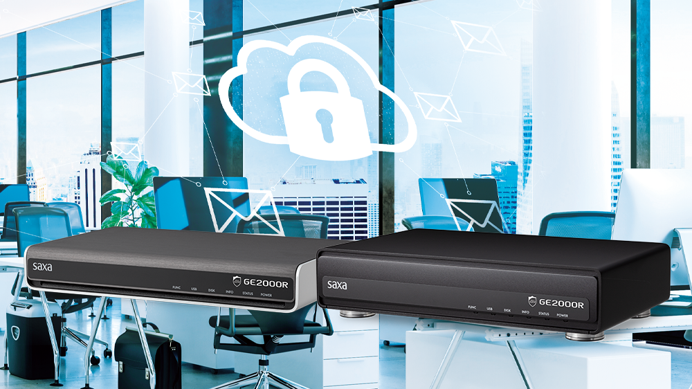 サクサ情報セキュリティゲートウェイ GE2000R | プロダクト | サクサ