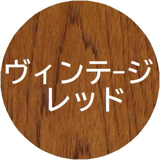 WALL MIRROR[RO-017] | 北欧家具・オーダー家具なら【SAC WORKS】