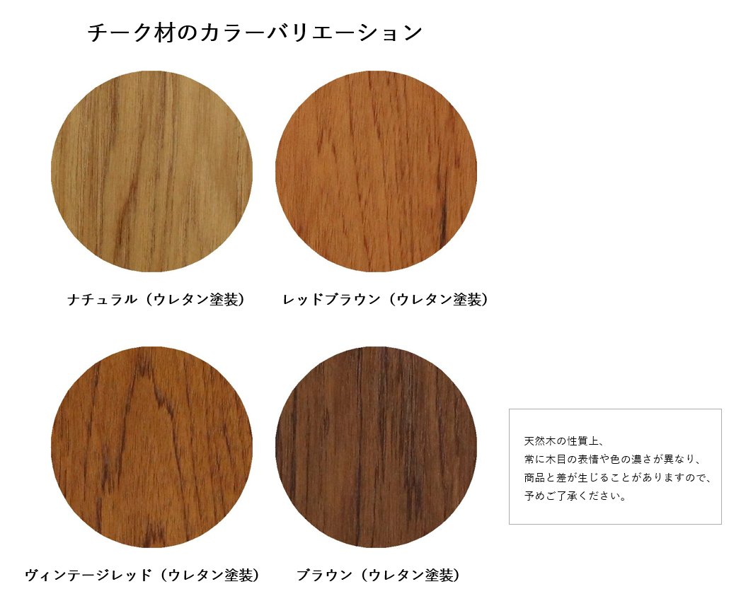 WALL MIRROR[RO-011] | 北欧家具・オーダー家具なら【SAC WORKS】