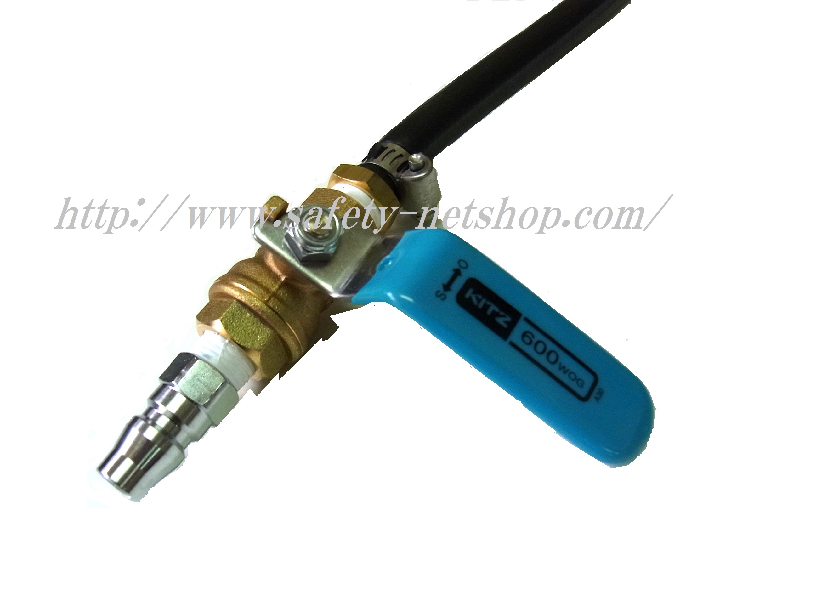 1/4 ボールバルブ付 チャック付ホース フィアラエイト・20PMカプラ付