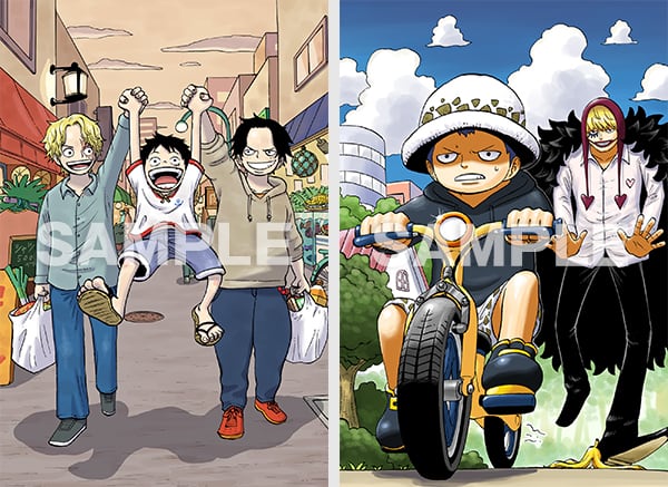 最強ふろく｜NEWS 最新情報｜最強ジャンプ 公式サイト