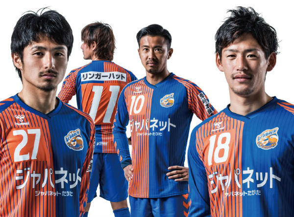 ヒュンメルがV・ファーレン長崎の新ユニフォームを発表 | サカイク