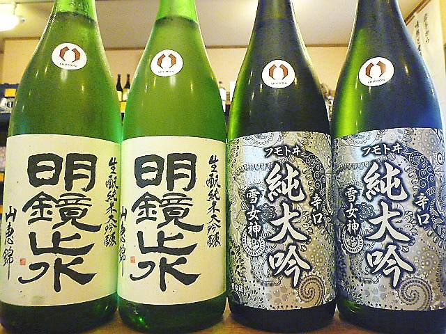 2025年9月 新着情報