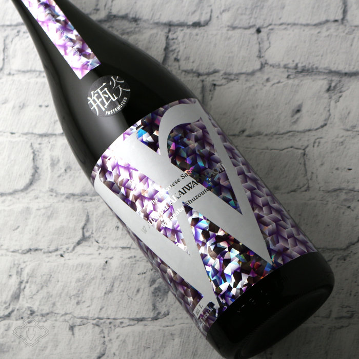 W (ダブリュー) 赤磐雄町50 純米無濾過原酒 瓶火入 1800ml - 酒舗 井上屋