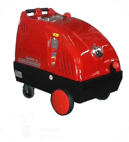 送料無料】フルテック高圧温水洗浄機 HC2015 三相200V 【STW】seiyu