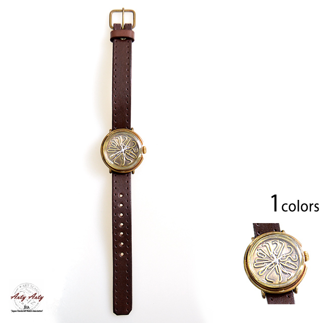 手作り腕時計「Number.M」(針2種)◇ArtyArty｜時計｜サクラスタイル