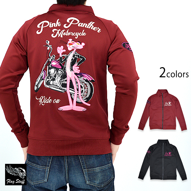 2003年ピストンズスウィングマンジャージパンツ当時物 ミッチェル