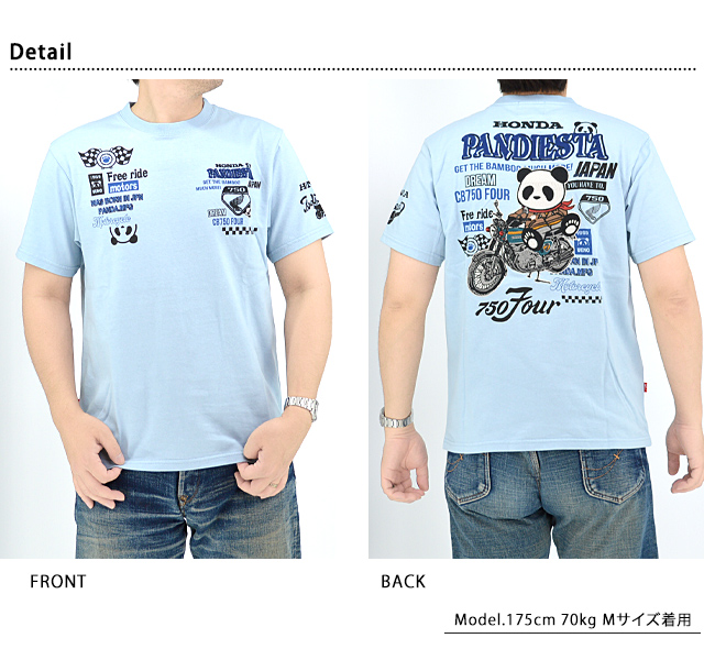 HONDA×PANDIESTA CB750Four RacersDream半袖Tシャツ PANDIESTA JAPAN