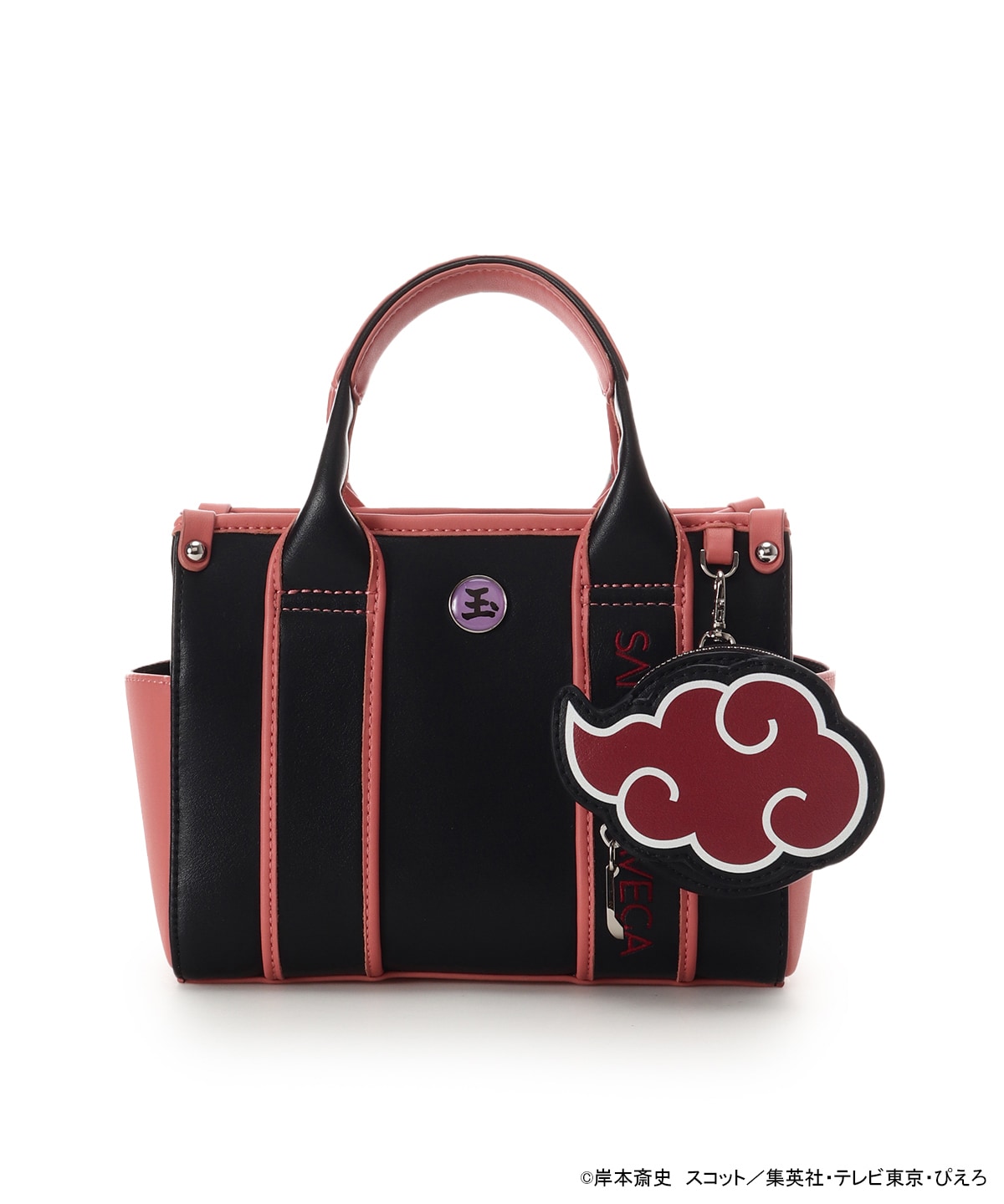 NARUTO-ナルト- 疾風伝』コラボコレクション「サソリ」 ハンドバッグ