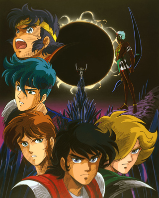 鎧伝サムライトルーパー 輝煌帝伝説』｜鎧伝サムライトルーパー 30th