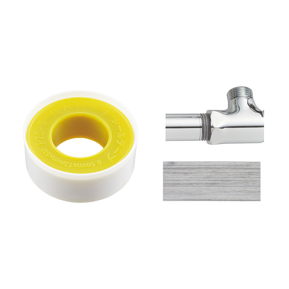 シールテープ | 商品のご案内 | SANEI｜デザイン性に優れた水まわり