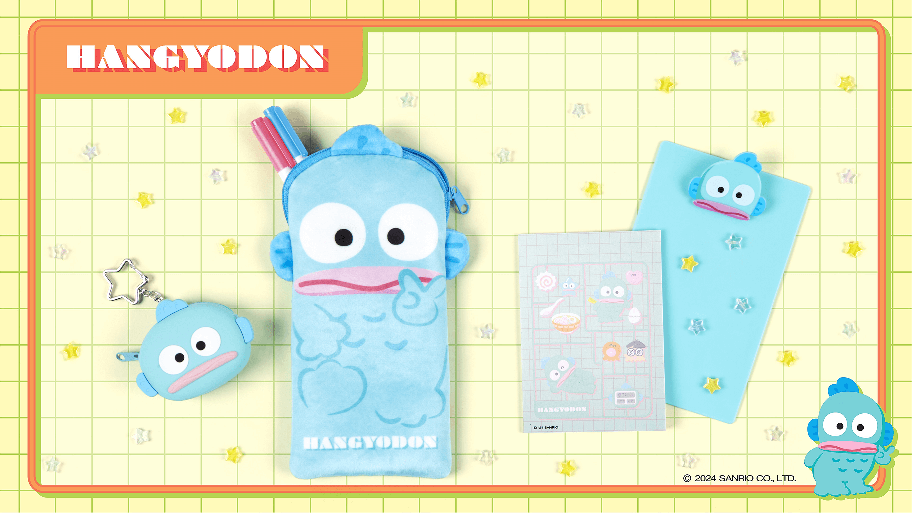 1/20（土）～順次発売！「ハンギョドン当りくじ」｜サンリオ