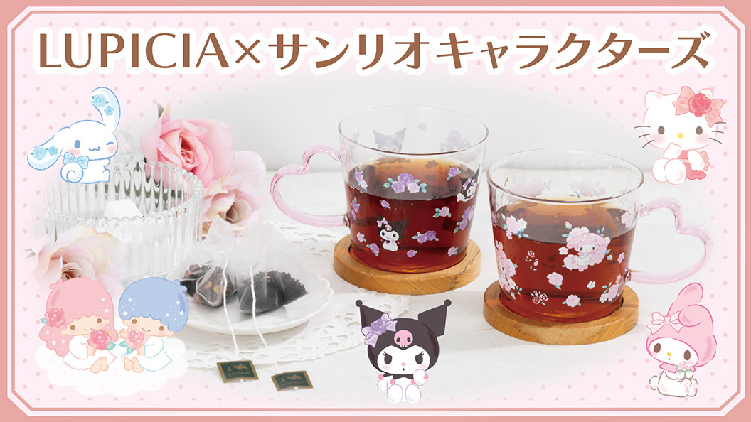 サンリオライセンス (コロコロクリリン) | グッズ | サンリオ