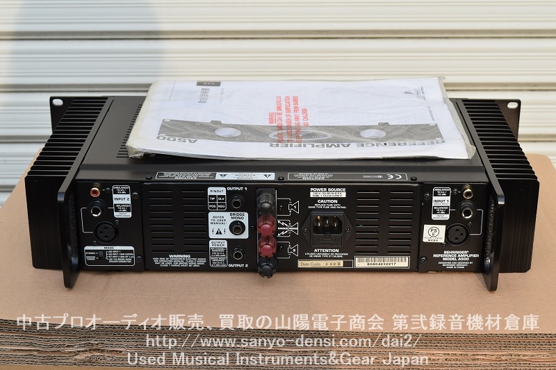 BEHRINGER A500 パワーアンプ｜中古 山陽電子商会 第弐録音機材倉庫