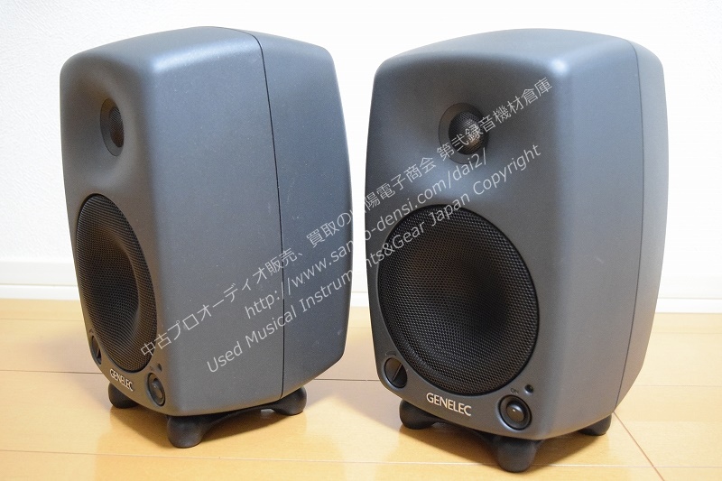 GENELEC 8030C 中古パワードモニタースピーカー ペア｜山陽電子商会 第