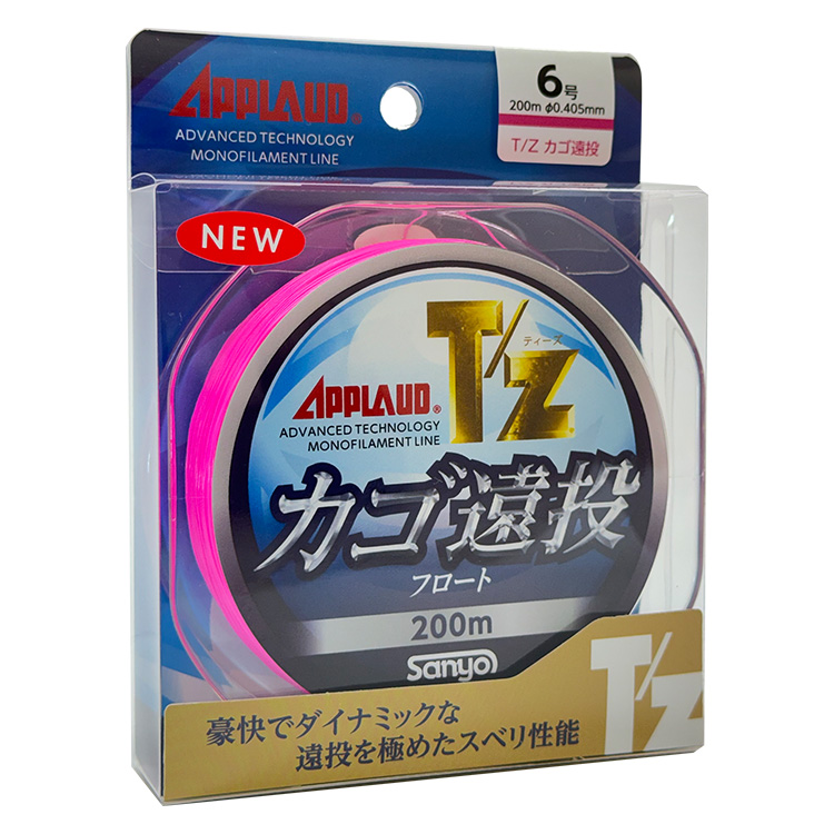 APPLAUD T/Z フロートカゴ・遠投｜製品案内｜サンヨーナイロン株式会社