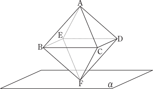 問題6（空間図形）※筑駒高入試プレ（中3）より - SAPIX中学部 | 高校