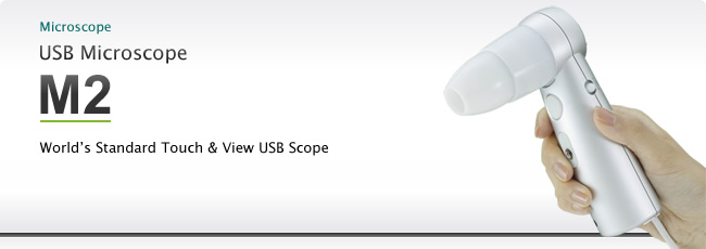 USB Microscope M2 SCALAR ::Impressive Video Microscopy::