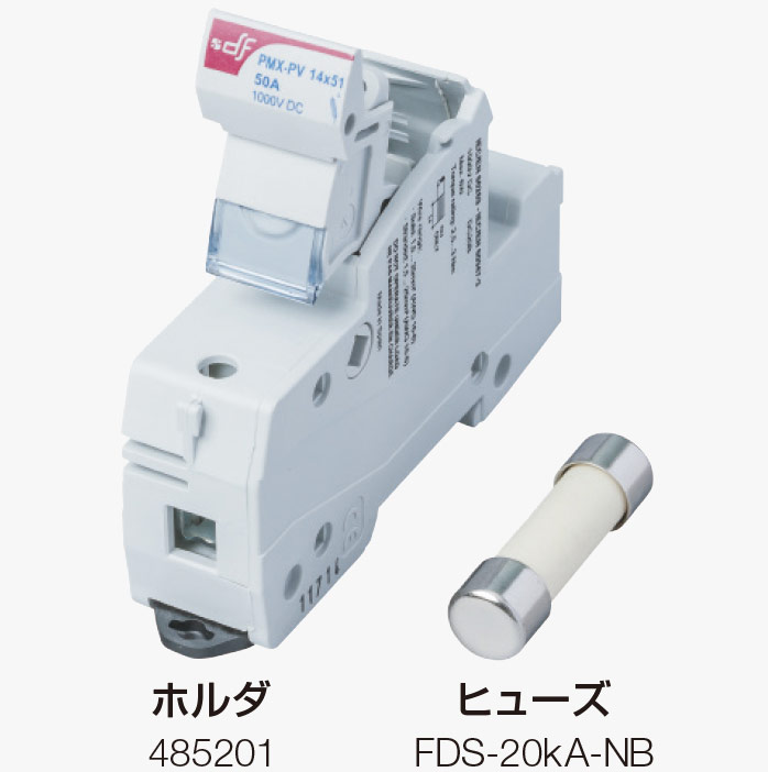 AGN-4シリーズ｜電源用SPD（避雷器）｜雷害対策｜株式会社昭電