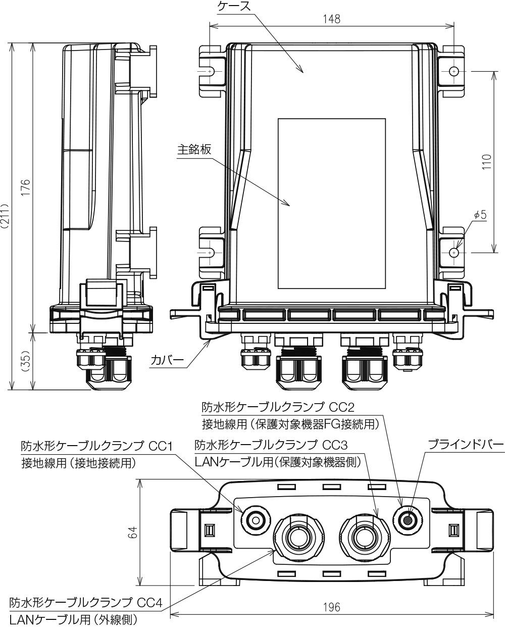 ANS-CAT6｜通信用SPD（避雷器）｜雷害対策｜株式会社昭電