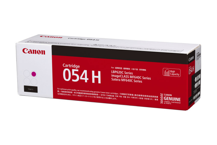 純正トナーカートリッジ054H（イエロー）: 日用品 - 蛙屋