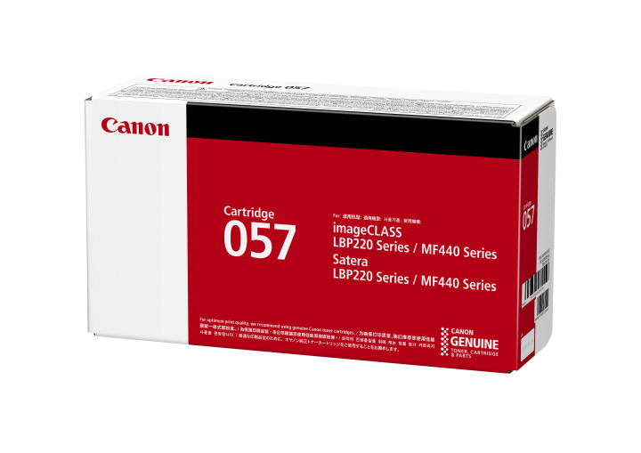 純正トナーカートリッジ056L: 日用品 - 蛙屋