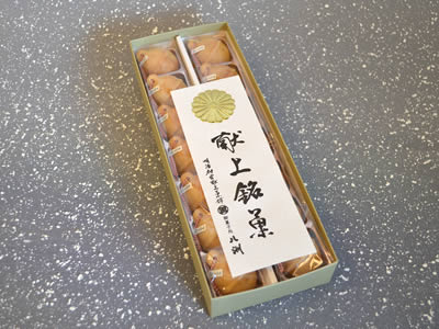 鈴もなか 14個入り 【等々力：八洲(やしま)】 - 和菓子 八洲 (やしま