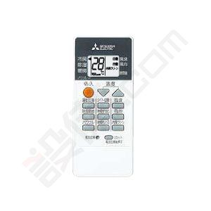 MSZ-GV4018S-W 三菱電機 霧ケ峰 壁掛形 シングル 14畳程度 GVシリーズ