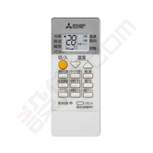 MSZ-GV2220-W 三菱電機 霧ケ峰 壁掛形 シングル 6畳程度 GVシリーズ