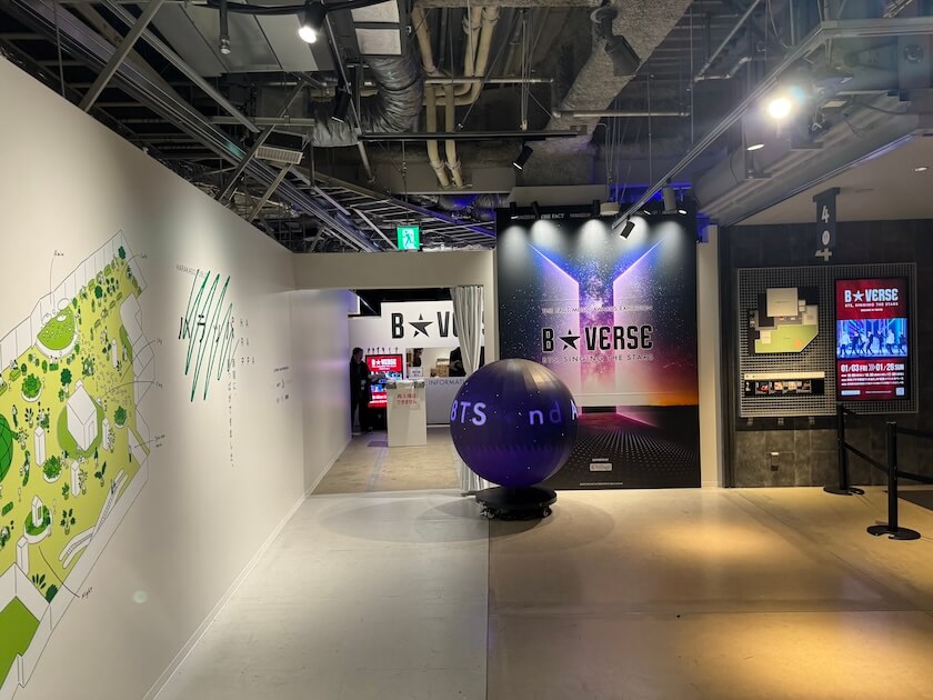 原宿「ハラカド」で開催中の「B☆VERSE（BTS、星を歌う）」は特典