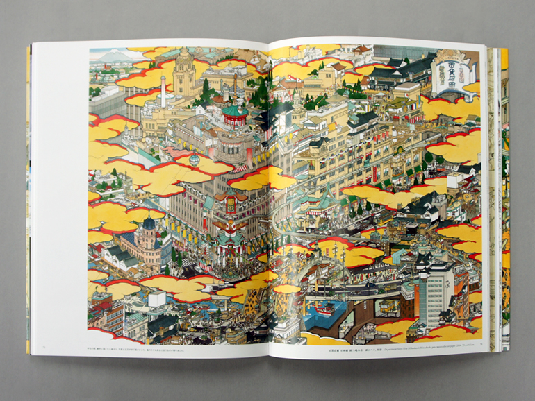 山口晃 大画面作品集｜青幻舎 SEIGENSHA Art Publishing, Inc.