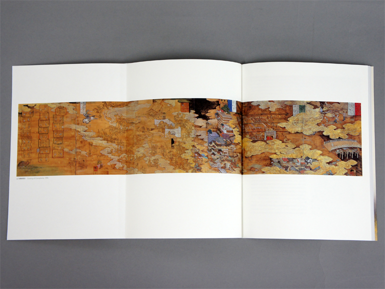 ZIPANGU Ⅱ ―沸騰する日本の現代アート｜青幻舎 SEIGENSHA Art