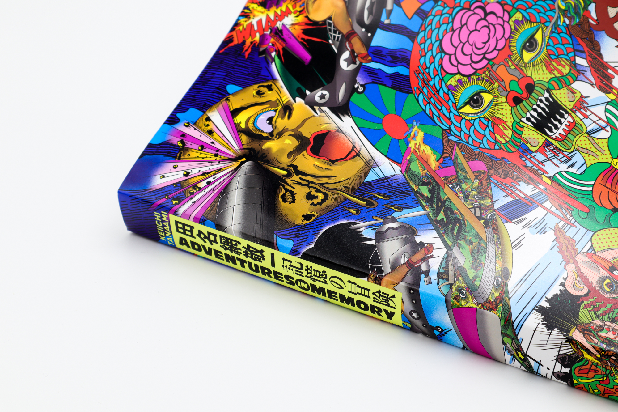 田名網敬一 記憶の冒険｜青幻舎 SEIGENSHA Art Publishing, Inc.