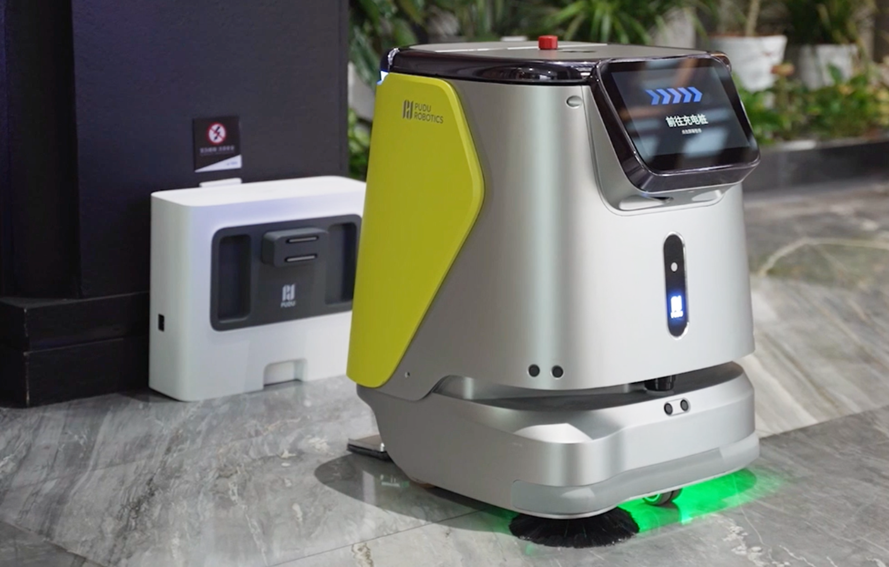 お掃除ロボット｜正興｜1台4役をこなす万能清掃ロボット！お試し体験可能！