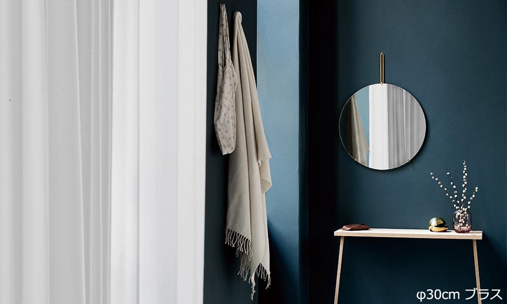 トールウォールミラー H133cm / ブラックMOEBE（ムーベ） | 公式通販