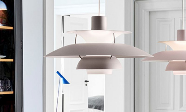 PH 5 モノクローム ペンダントライト / オイスターLouis Poulsen