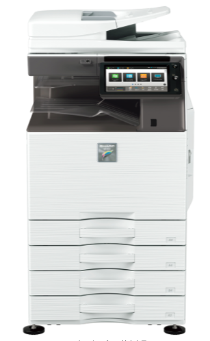 MX-2514FN(SHARP製)｜セレンディップ シャープ カラー複合機 MX-2514FN