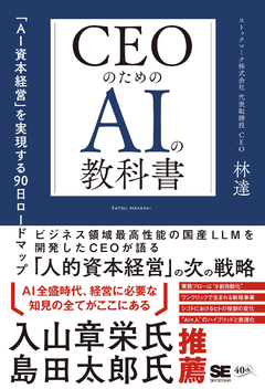 中古本】最新コンパイラ構成技法 最新コンパイラ構成技法 中古本・書籍