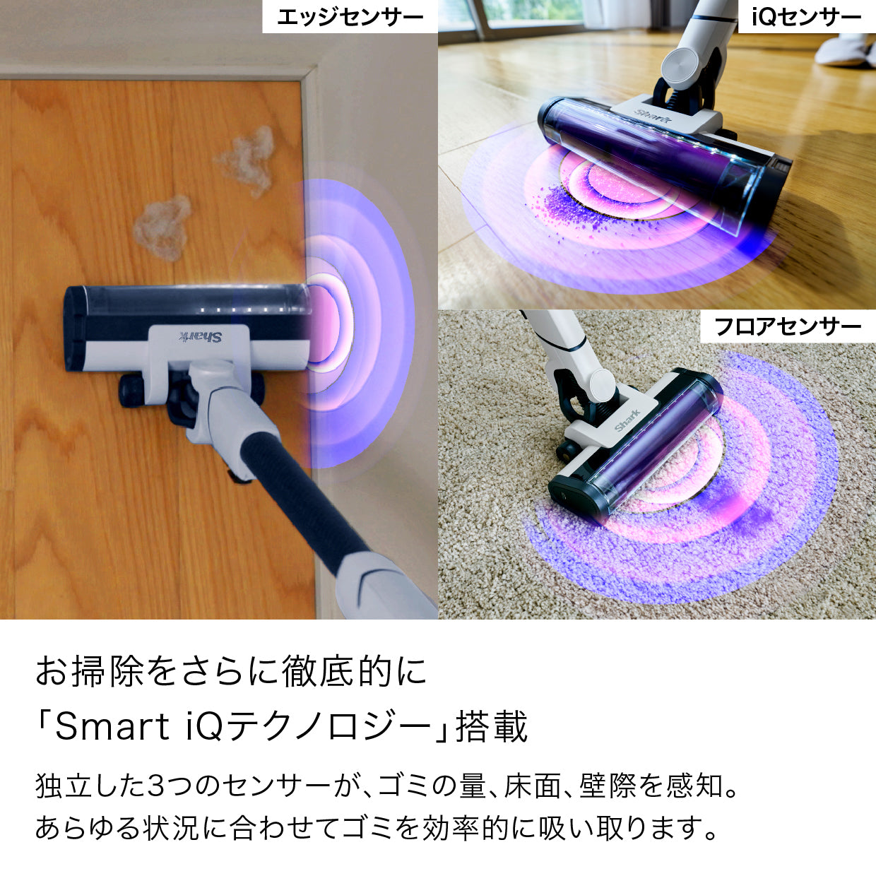 Shark EVOPOWER SYSTEM NEO II コードレススティッククリーナー LC400J