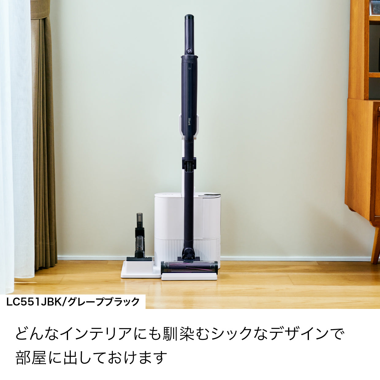 Shark EVOPOWER SYSTEM NEO II+ コードレススティッククリーナー