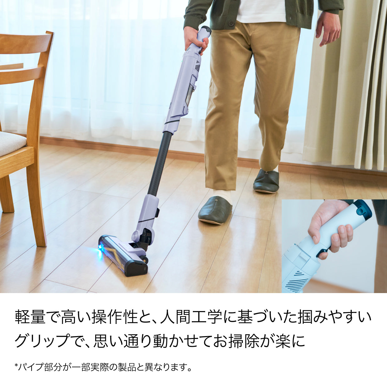 Shark EVOPOWER SYSTEM BOOST+ コードレススティッククリーナー LC751J