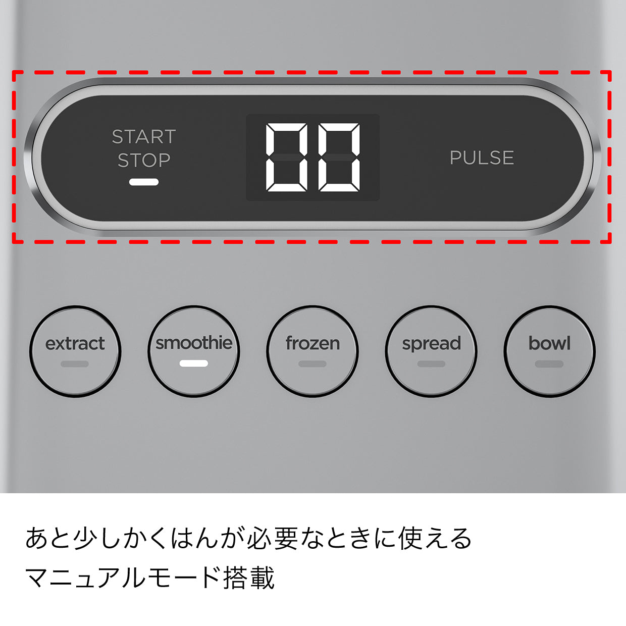 Ninja Twisti ミキサー SS151J|ミキサー|キッチン家電|Ninja（ニンジャ